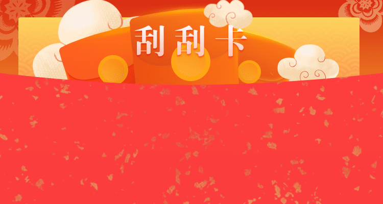 长胜预测,白鸟预测,白马预测,加拿大28,加拿大预测,加拿大pc开奖,pc预测,在线预测,结果,历史数据