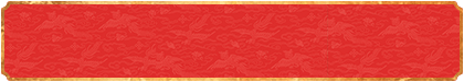 长胜预测,白鸟预测,白马预测,加拿大28,加拿大预测,加拿大pc开奖,pc预测,在线预测,结果,历史数据